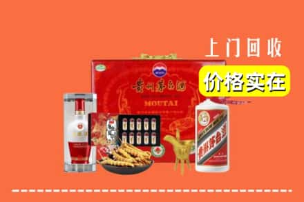 那曲索县名酒回收