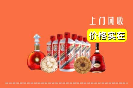 那曲索县回收烟酒